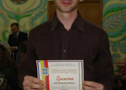Студент інженерно-технологічного факультету Васильченко Олексій (41-т)